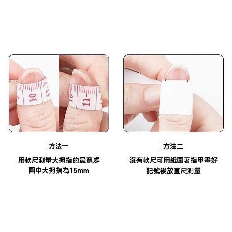 清透玻璃珠 粉蝴蝶波點穿戴甲💅清透玻璃珠感|貓眼設計|純手工可卸成品美甲
