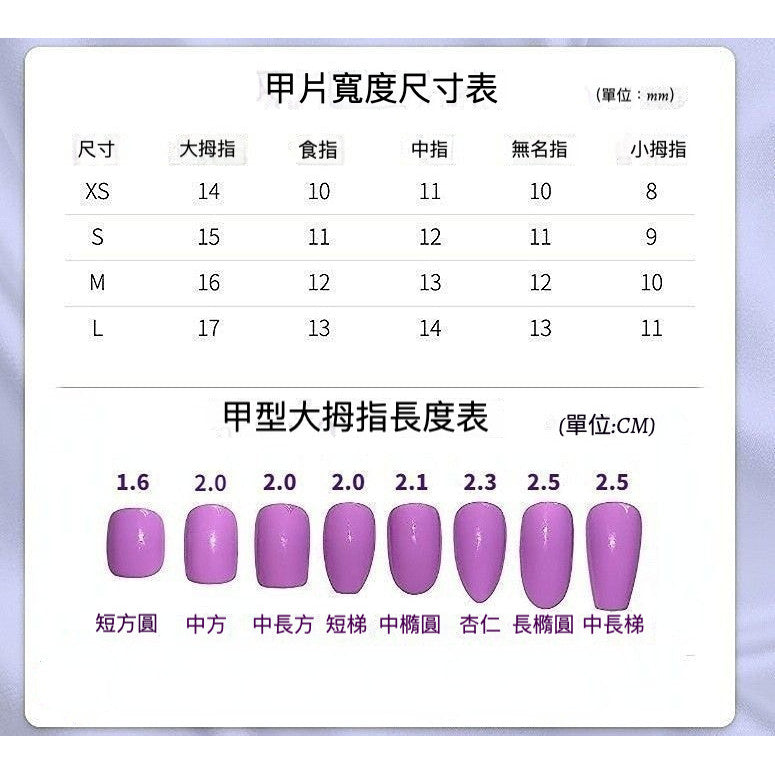 小灰貓豆豆甲💅霧灰系穿戴甲|純手工|顯白可愛風可卸款