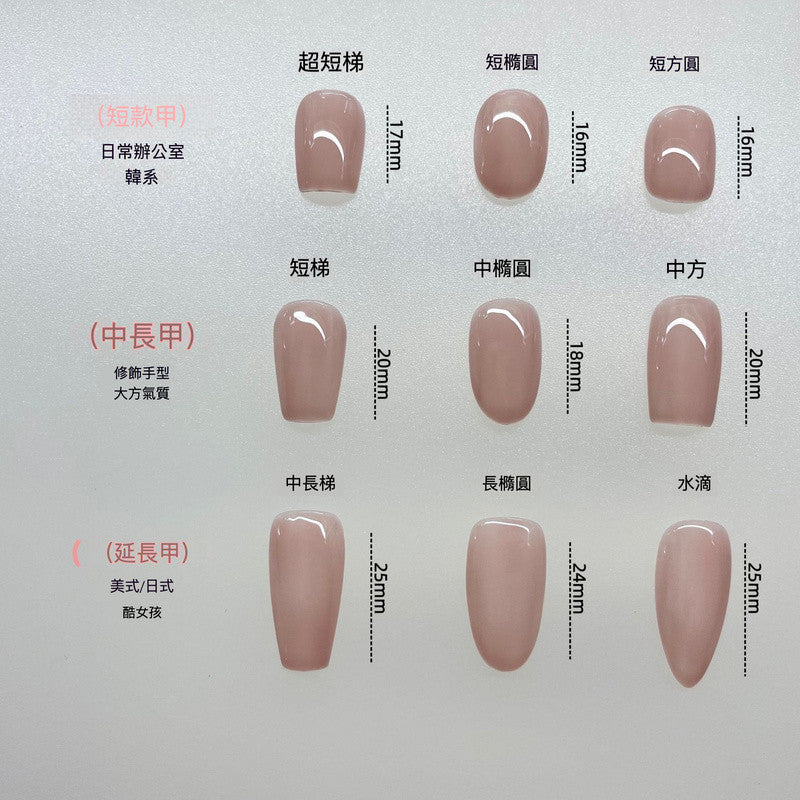 小灰貓豆豆甲💅霧灰系穿戴甲|純手工|顯白可愛風可卸款