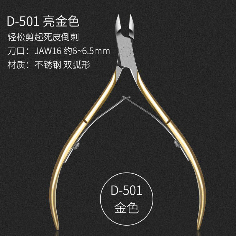 【穿戴甲神器】牢固不翹邊💅專用工具一次備齊!
