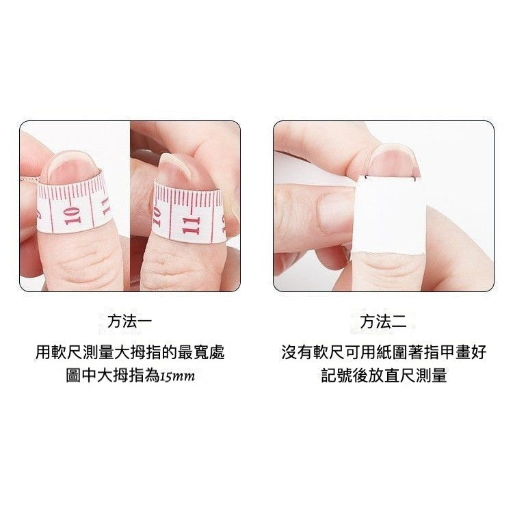 小灰貓豆豆甲💅霧灰系穿戴甲|純手工|顯白可愛風可卸款